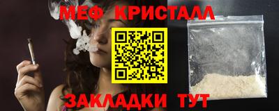 каннабис Тверь