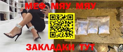 каннабис Тверь