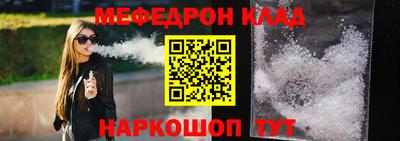 a pvp Татарск