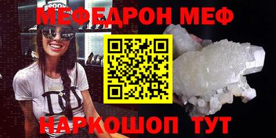 a pvp Татарск