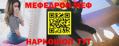 a pvp Татарск