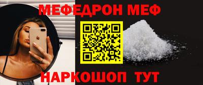 каннабис Тверь