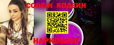 каннабис Тверь