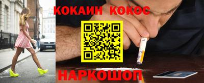a pvp Татарск