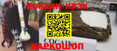 каннабис Тверь