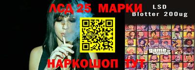 каннабис Тверь