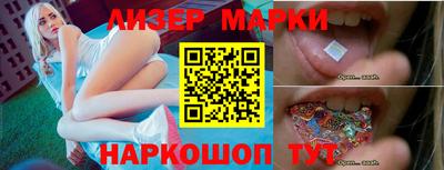 меф Тара
