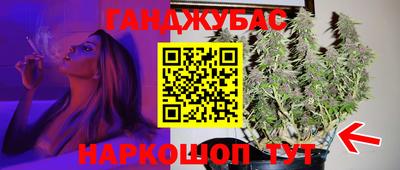 меф Тара
