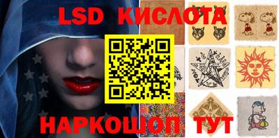 каннабис Тверь