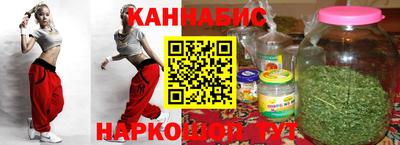 меф Тара