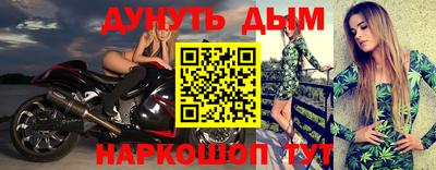 a pvp Татарск