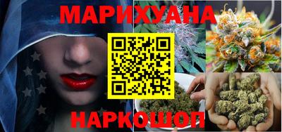 меф Тара