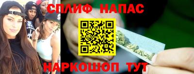 a pvp Татарск