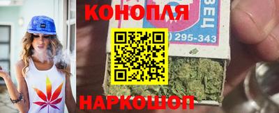 каннабис Тверь