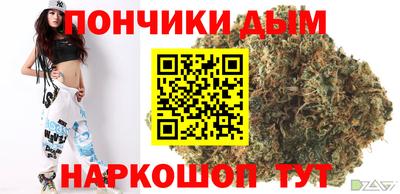 a pvp Татарск