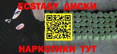 меф Тара