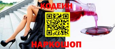 меф Тара