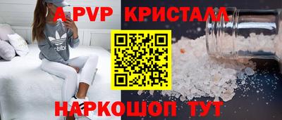 каннабис Тверь