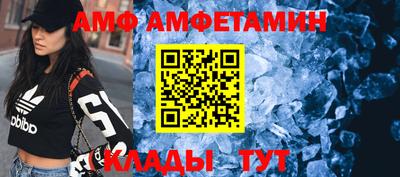каннабис Тверь
