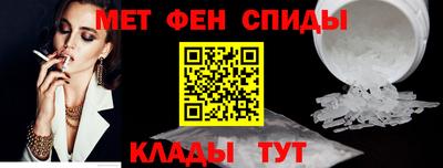 каннабис Тверь