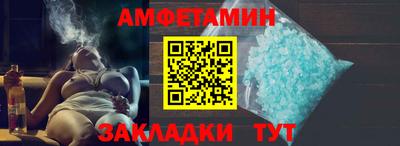 меф Тара