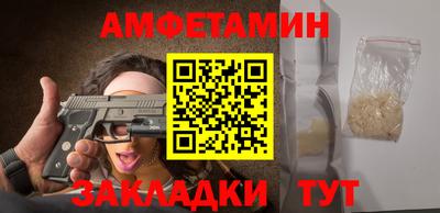 a pvp Татарск