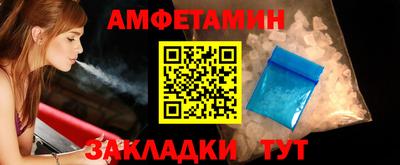 каннабис Тверь