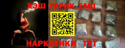 a pvp Татарск