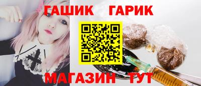 каннабис Тверь