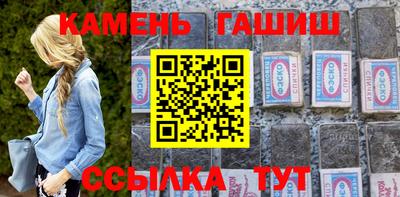 меф Тара