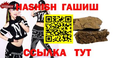 a pvp Татарск