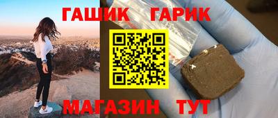 a pvp Татарск