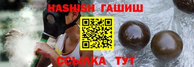 каннабис Тверь