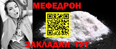 a pvp Татарск
