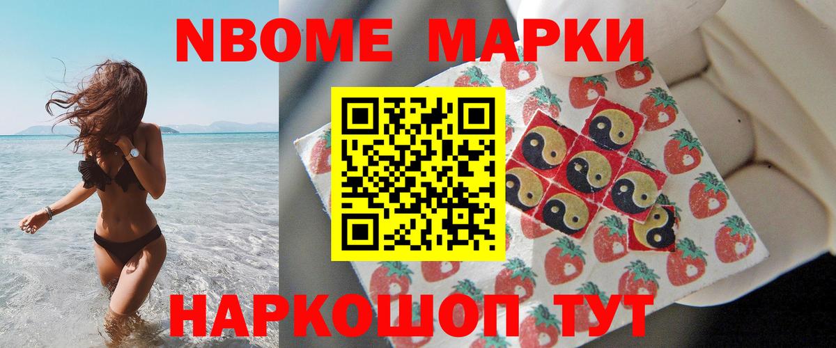 Пушкино  ЛСД экстази  Вход с VPN  ЛСД экстази кислота  ЛСД экстази ecstasy 